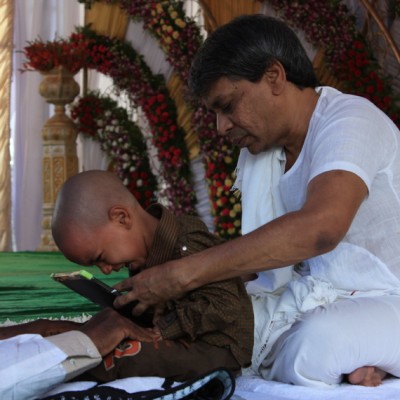 Guruji