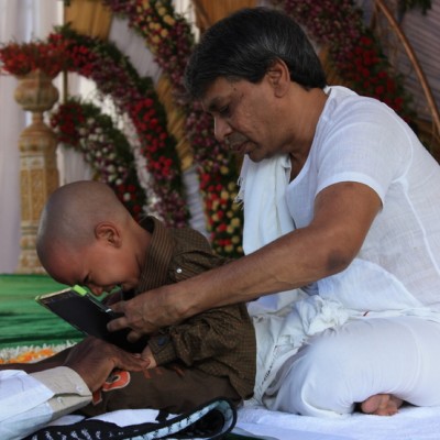 Guruji
