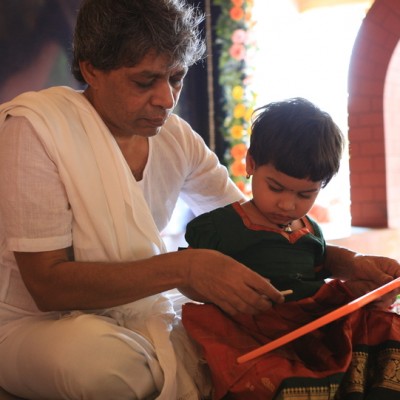 Guruji