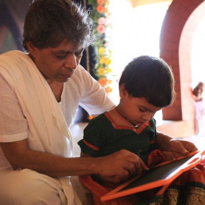 Guruji