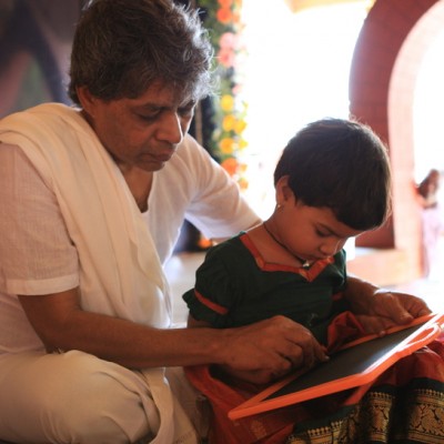 Guruji