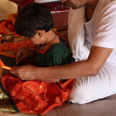 Guruji