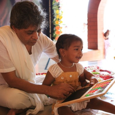 Guruji