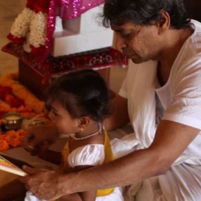 Guruji