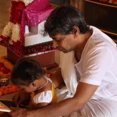 Guruji