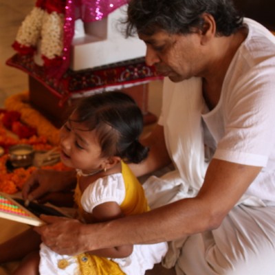 Guruji