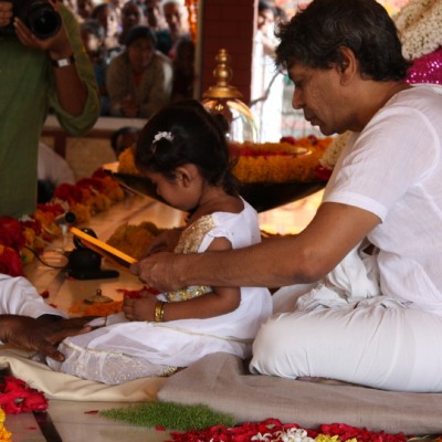 Guruji