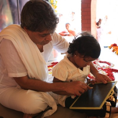 Guruji