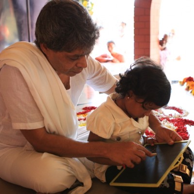 Guruji