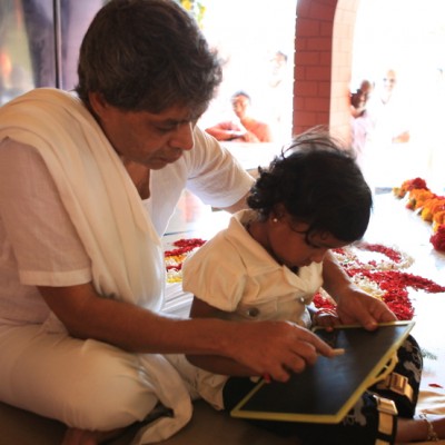 Guruji