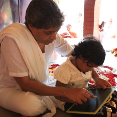 Guruji