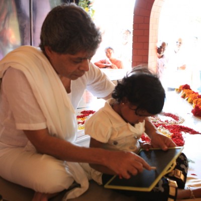Guruji