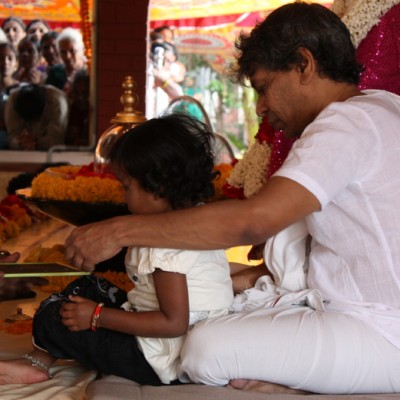 Guruji
