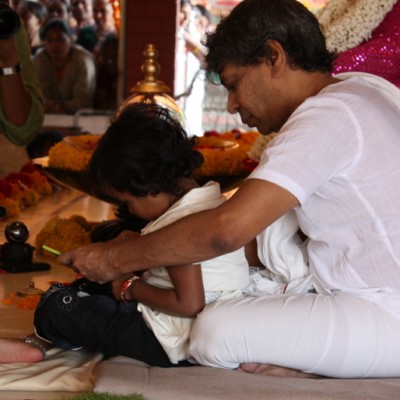 Guruji
