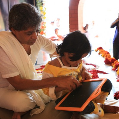 Guruji