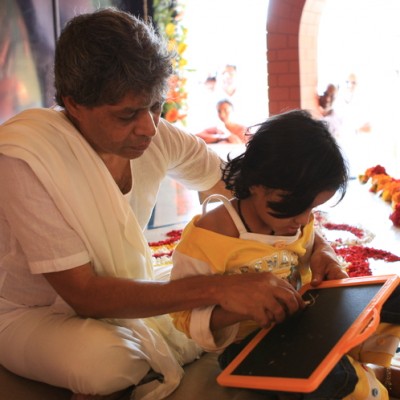 Guruji