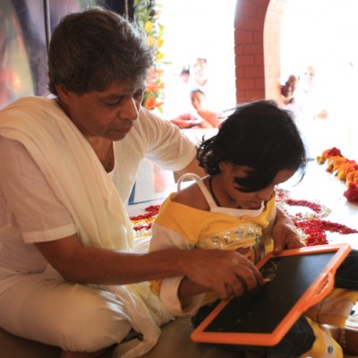 Guruji