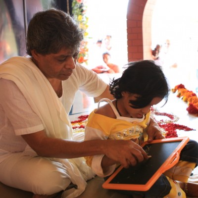 Guruji