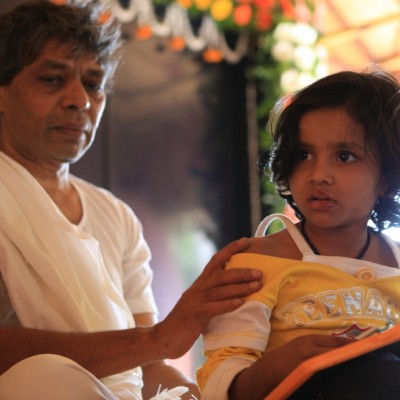 Guruji