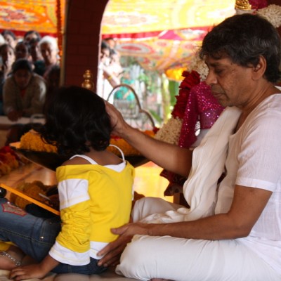 Guruji