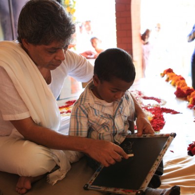 Guruji