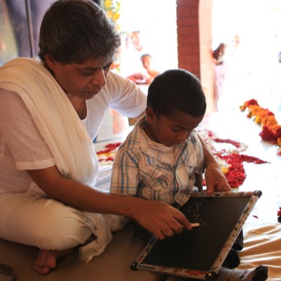 Guruji