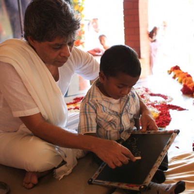 Guruji