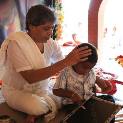 Guruji