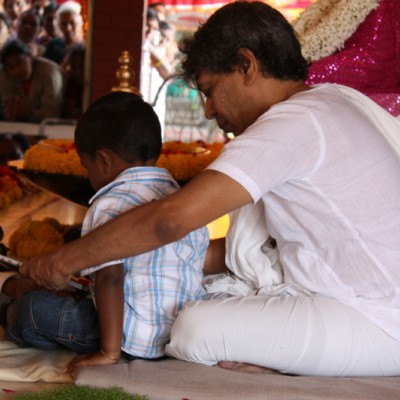 Guruji