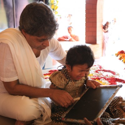 Guruji