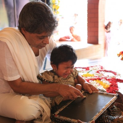 Guruji