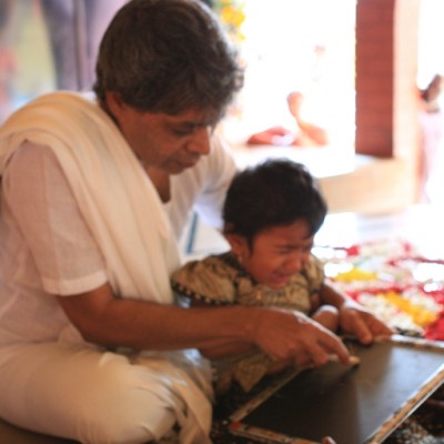 Guruji