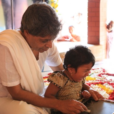 Guruji