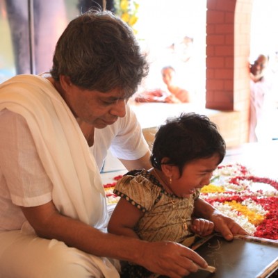 Guruji
