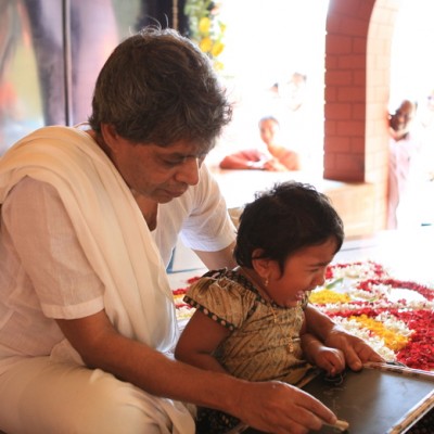 Guruji