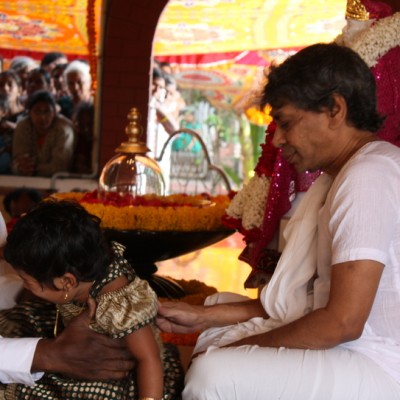 Guruji