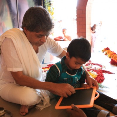 Guruji