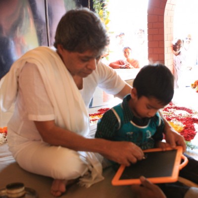 Guruji