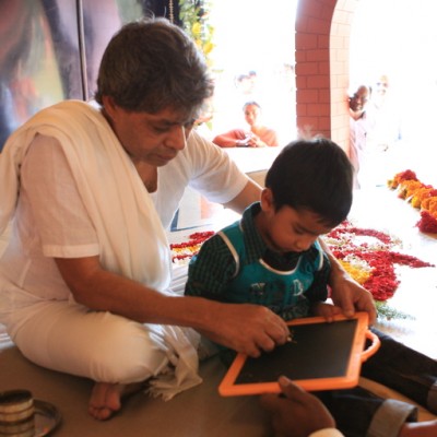 Guruji