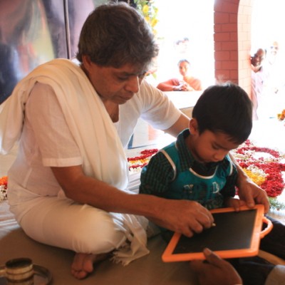 Guruji