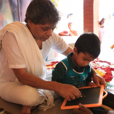 Guruji