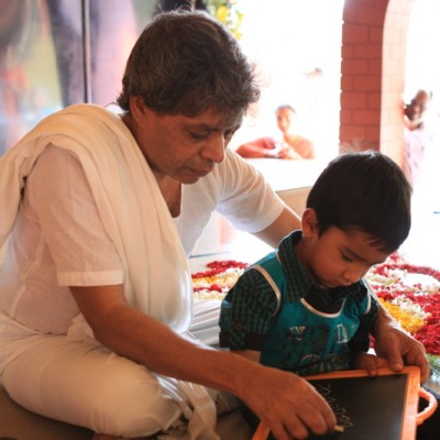 Guruji