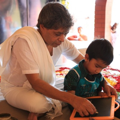 Guruji