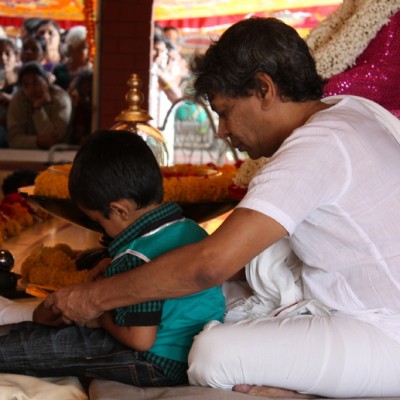 Guruji