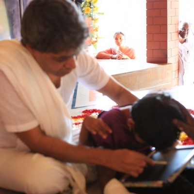Guruji