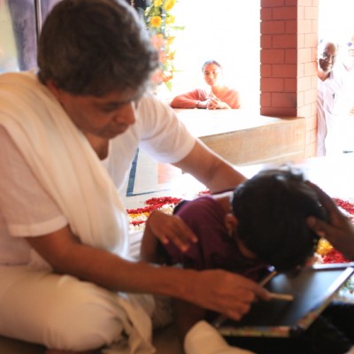 Guruji