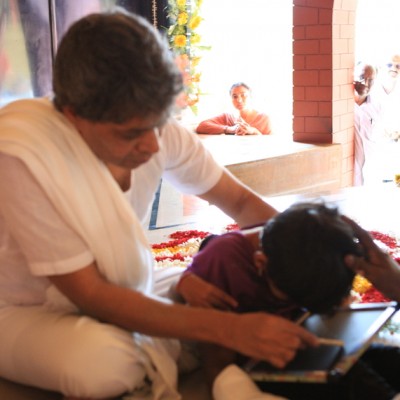 Guruji