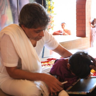 Guruji