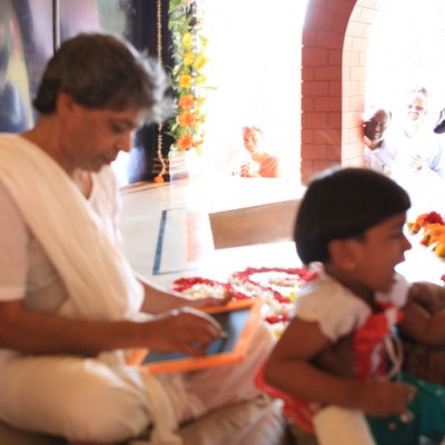 Guruji