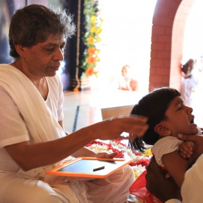 Guruji